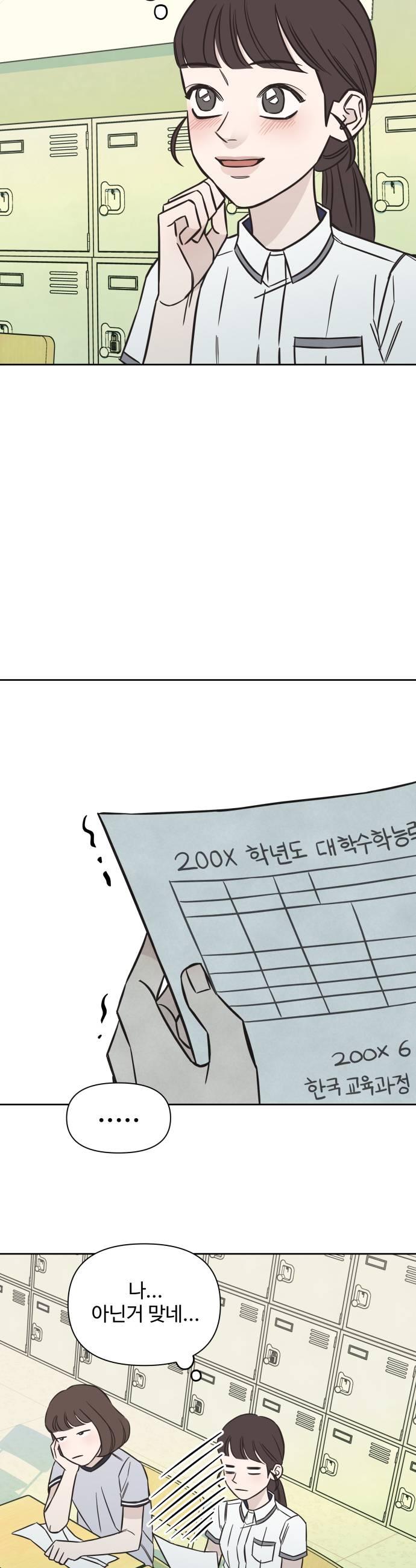 009.jpg
