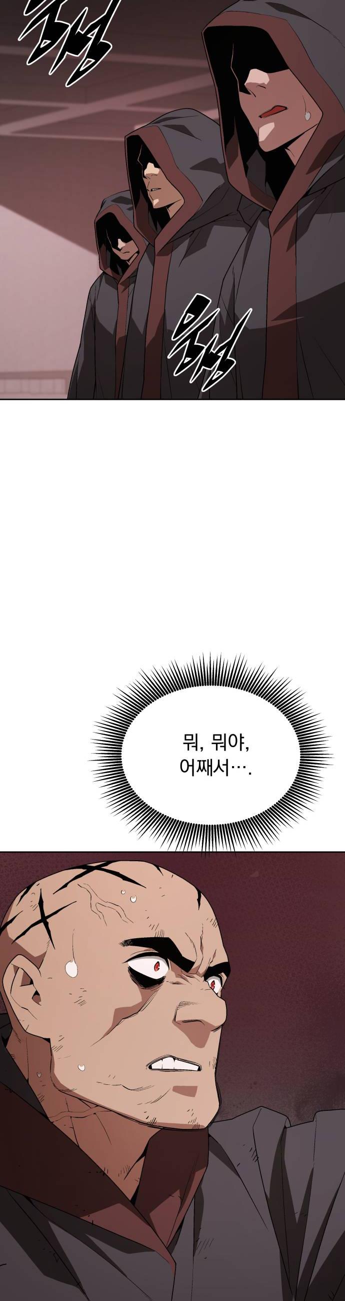 030.jpg