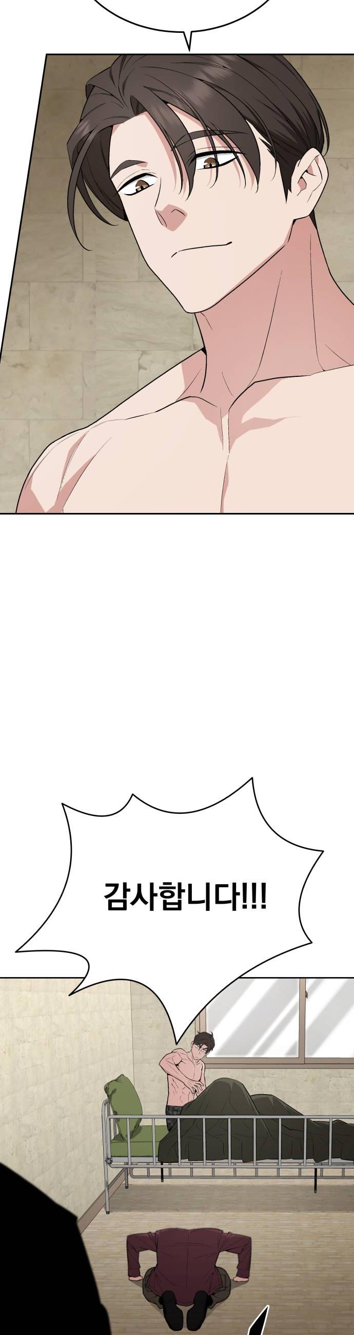 008.jpg
