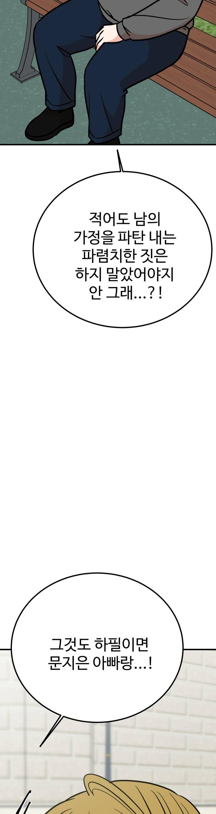 037.jpg