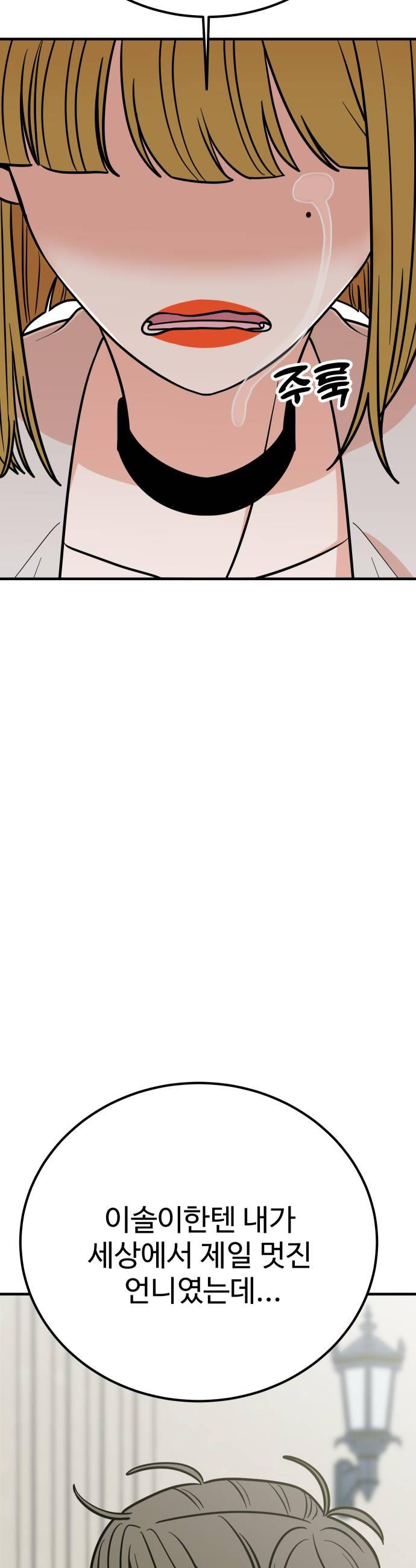 022.jpg
