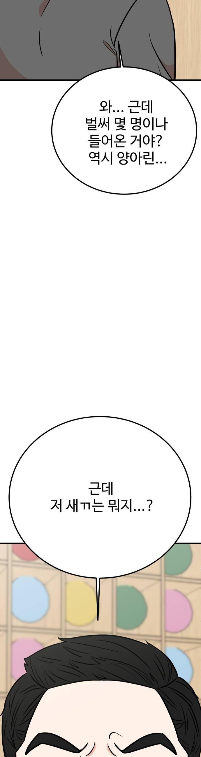 009.jpg