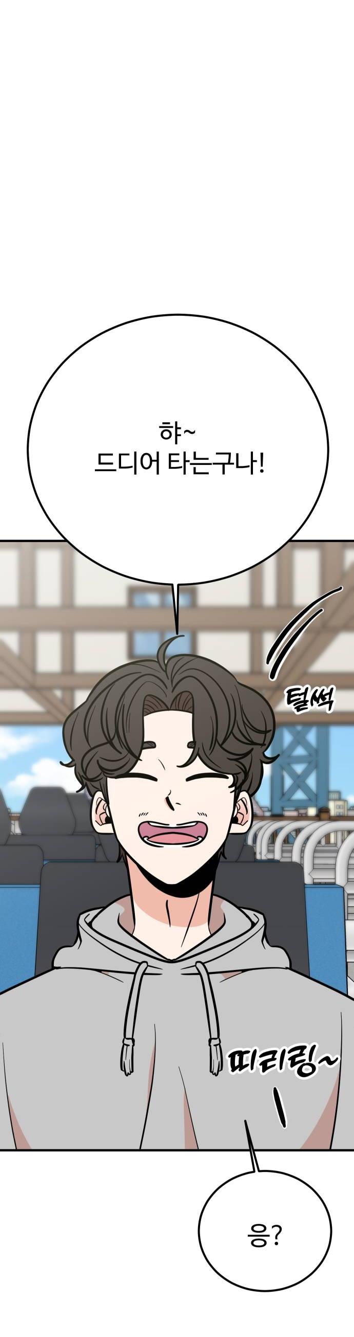 058.jpg