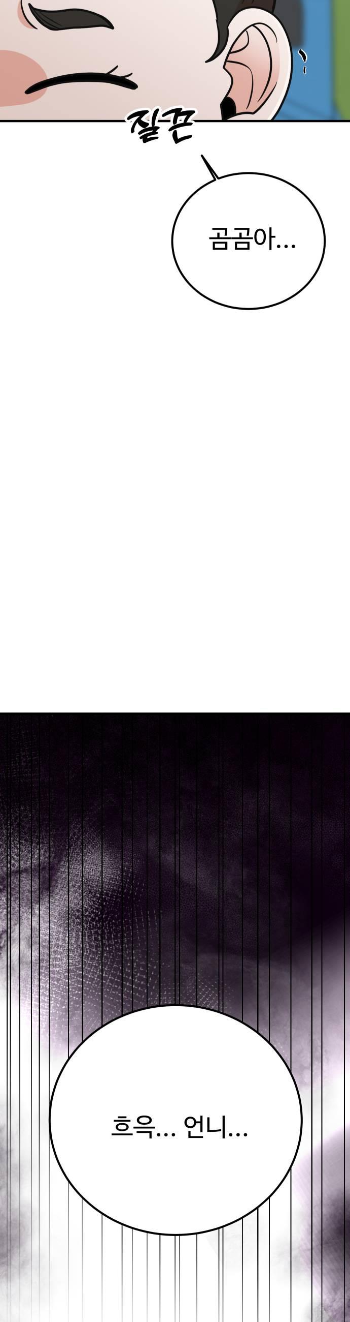 005.jpg