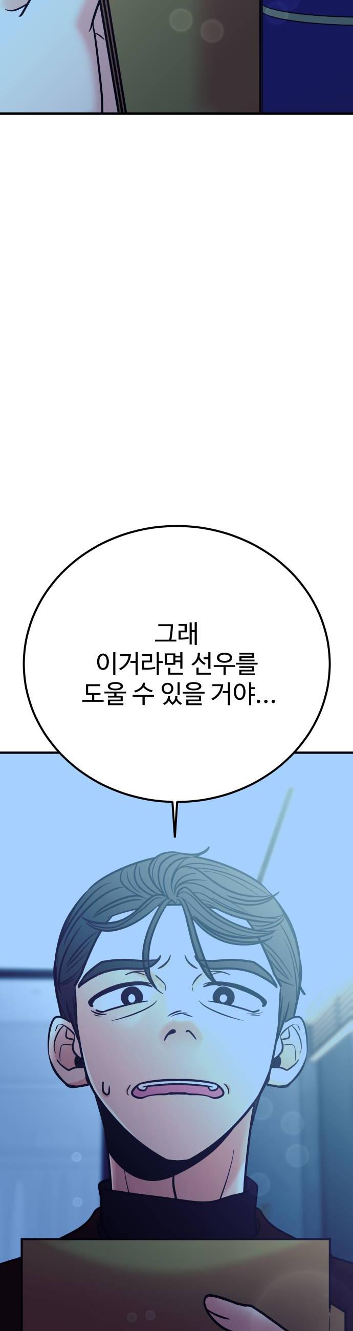 050.jpg