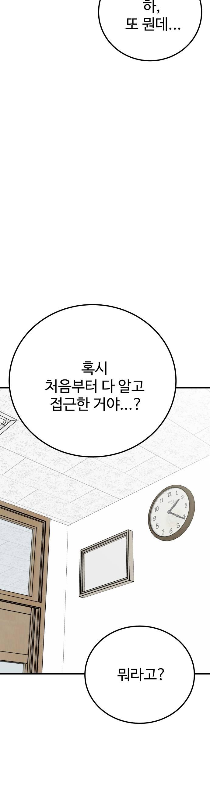 051.jpg