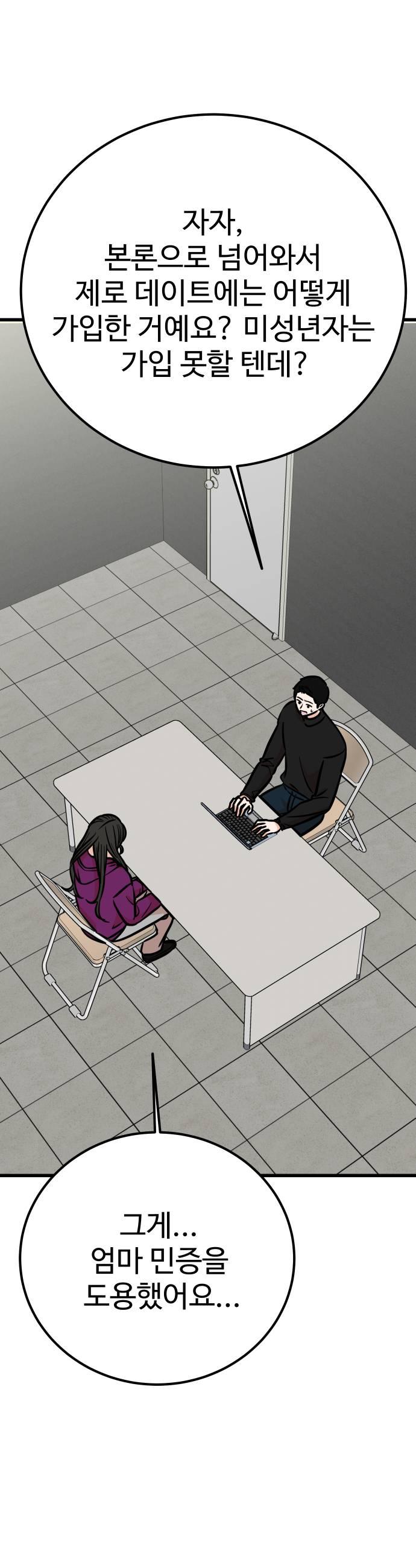 021.jpg