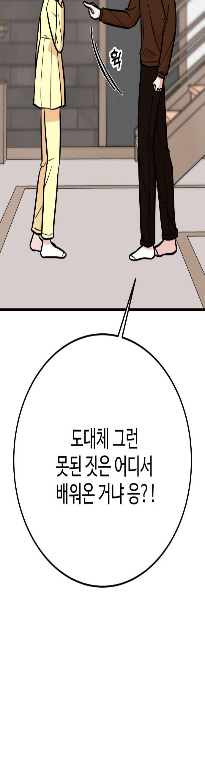 003.jpg