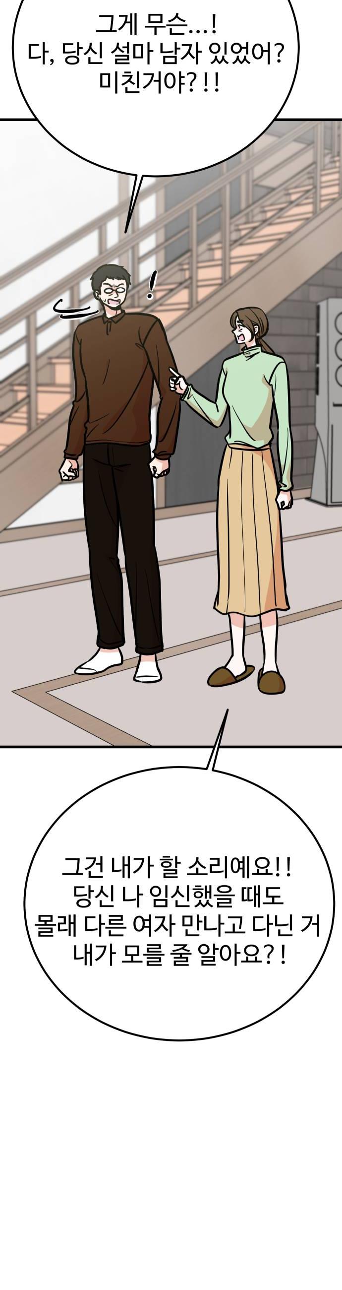 008.jpg