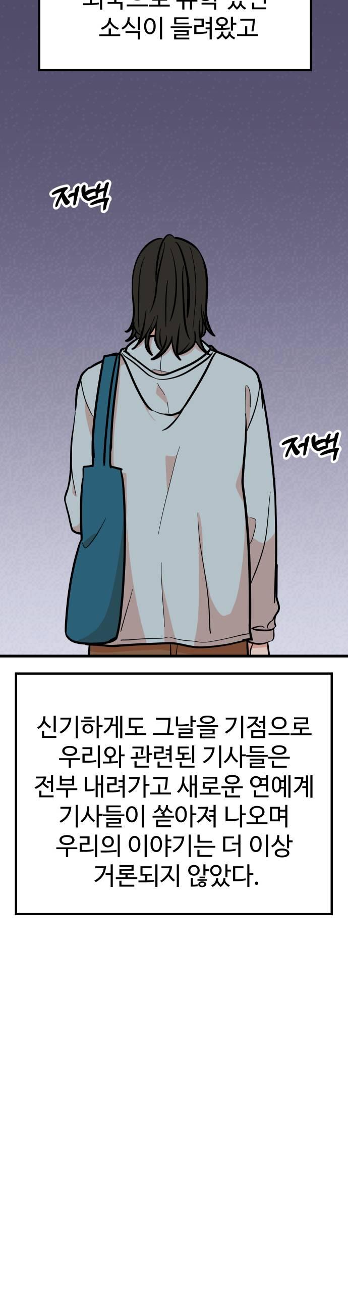 021.jpg