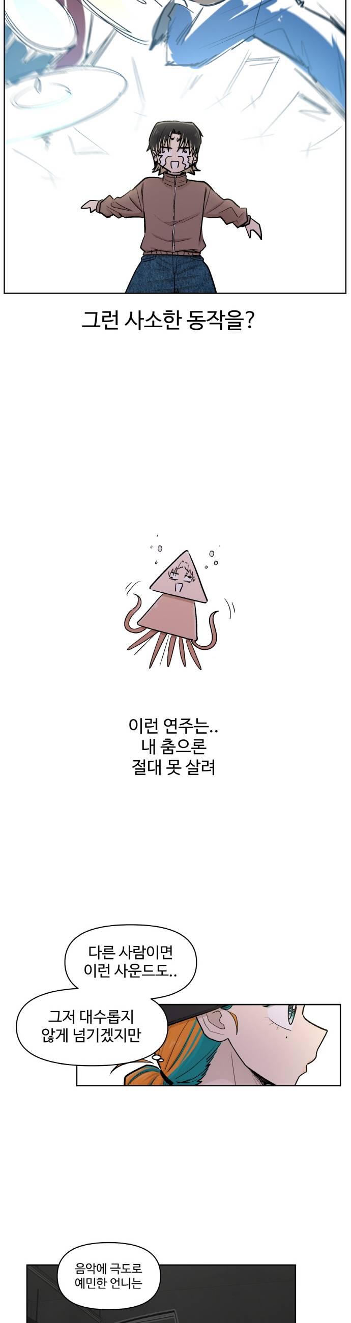 011.jpg