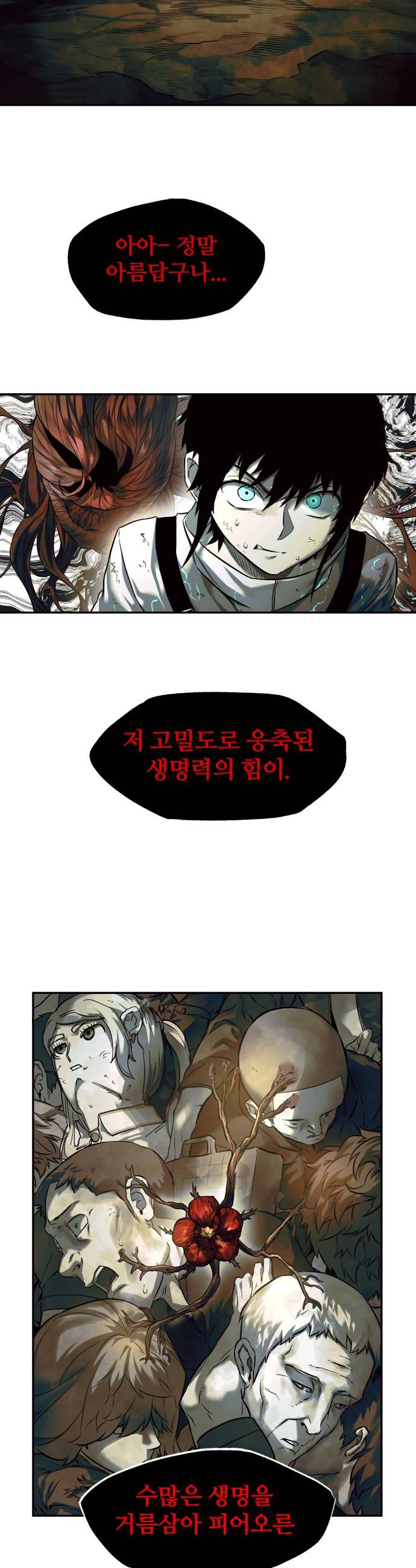 010.jpg