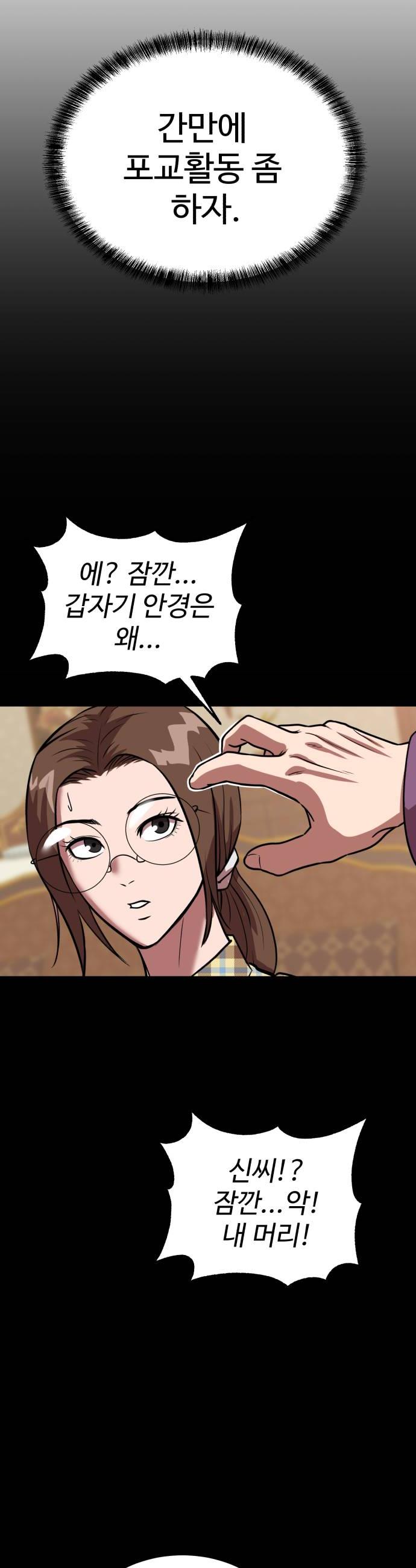 054.jpg