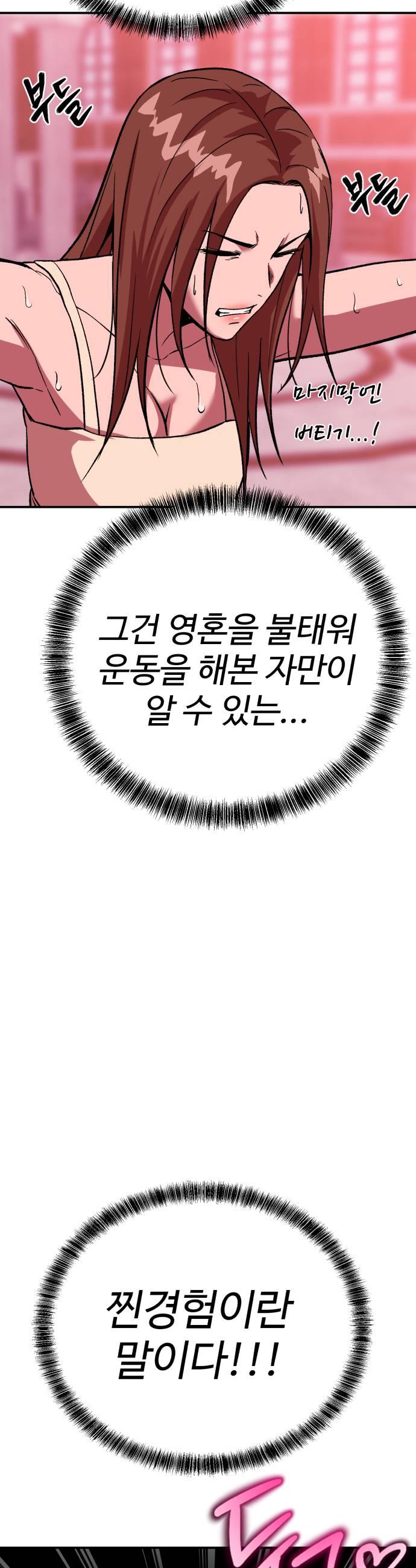 031.jpg