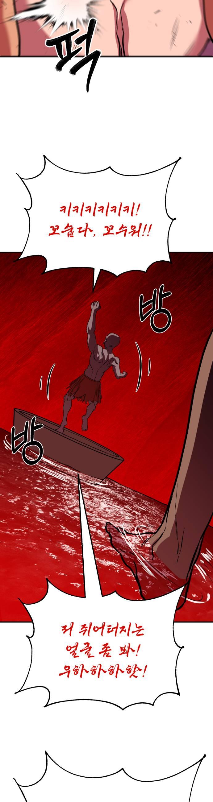 049.jpg