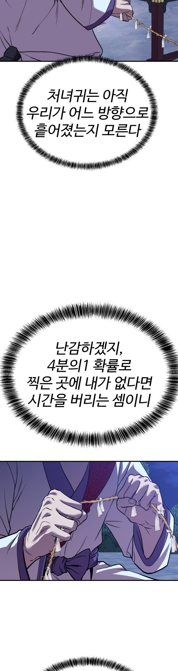 005.jpg
