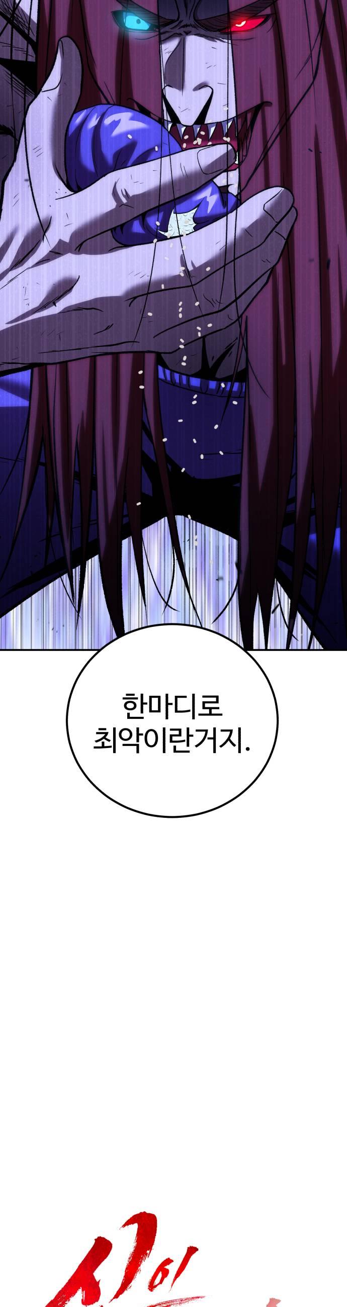 009.jpg
