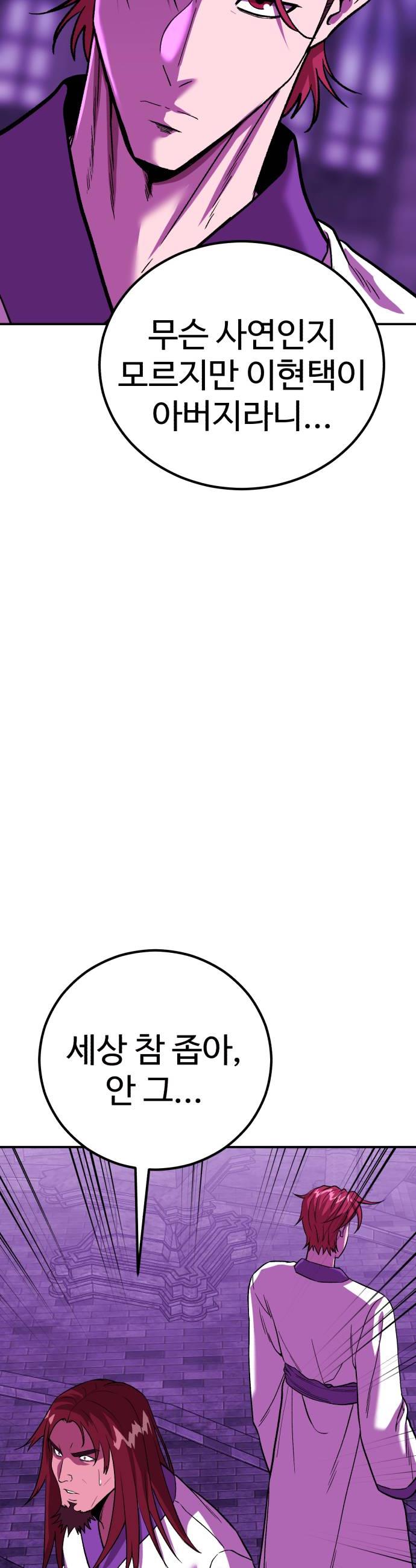 008.jpg