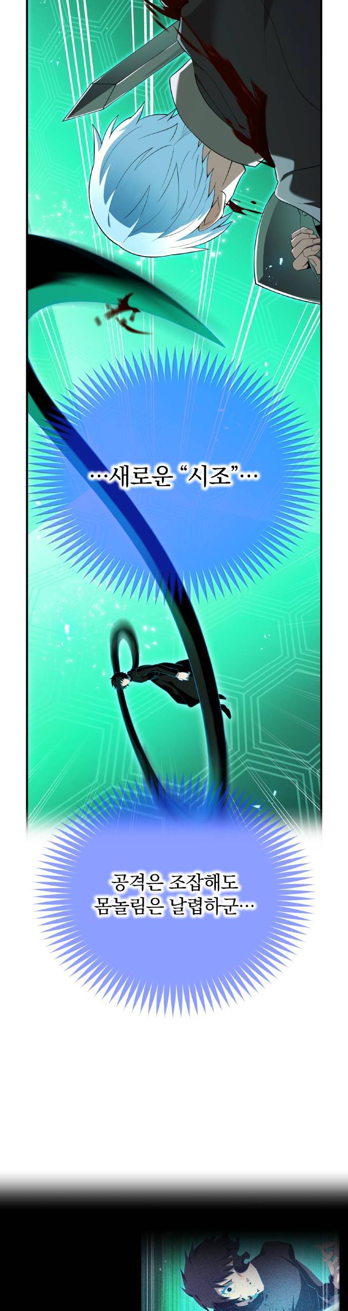 028.jpg