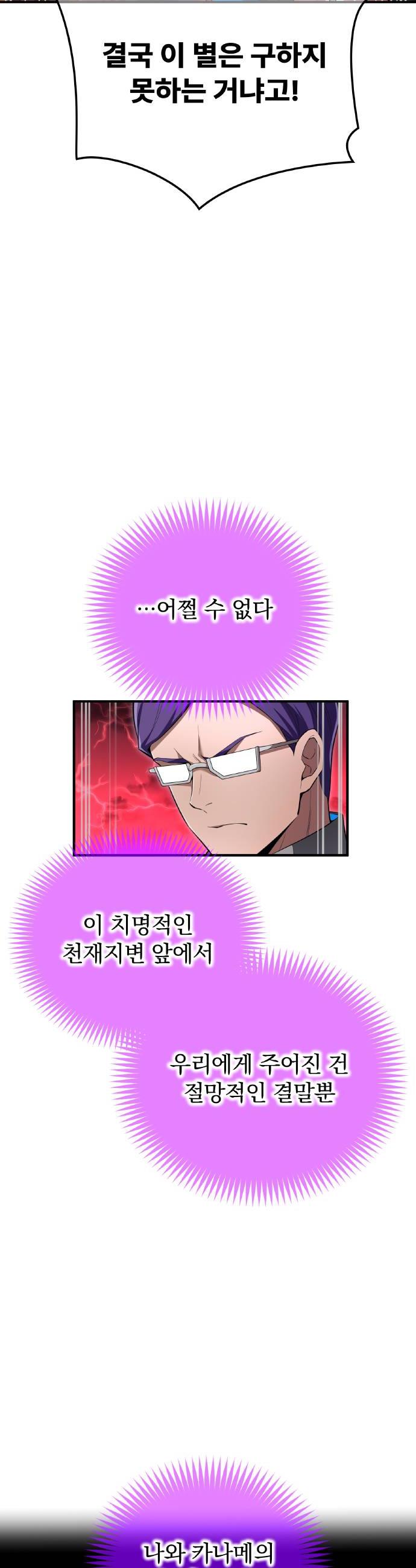 006.jpg