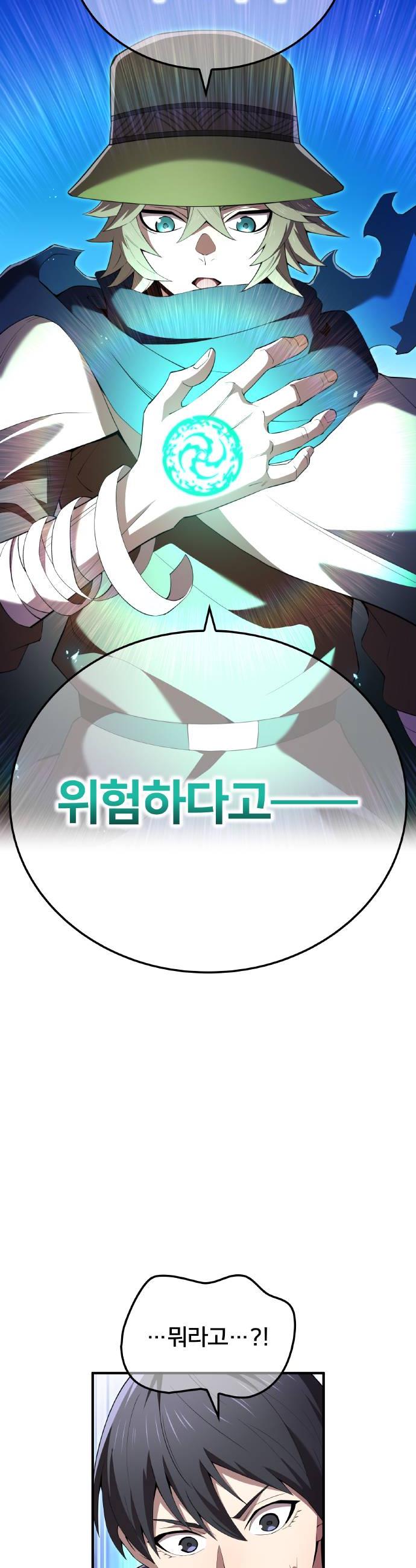 008.jpg