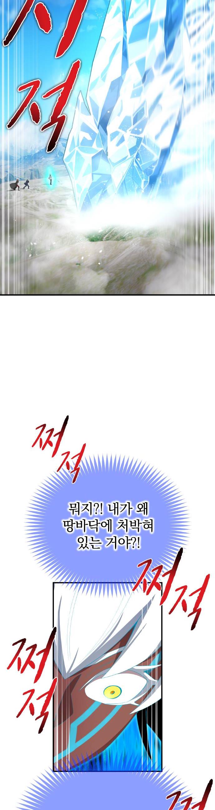 030.jpg