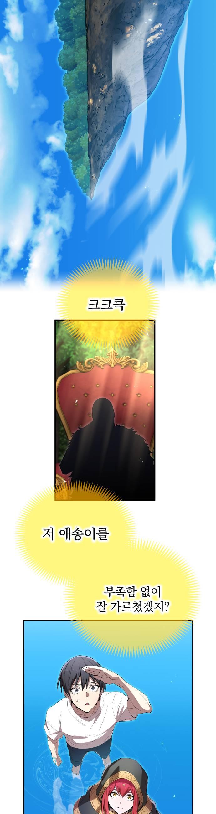 005.jpg