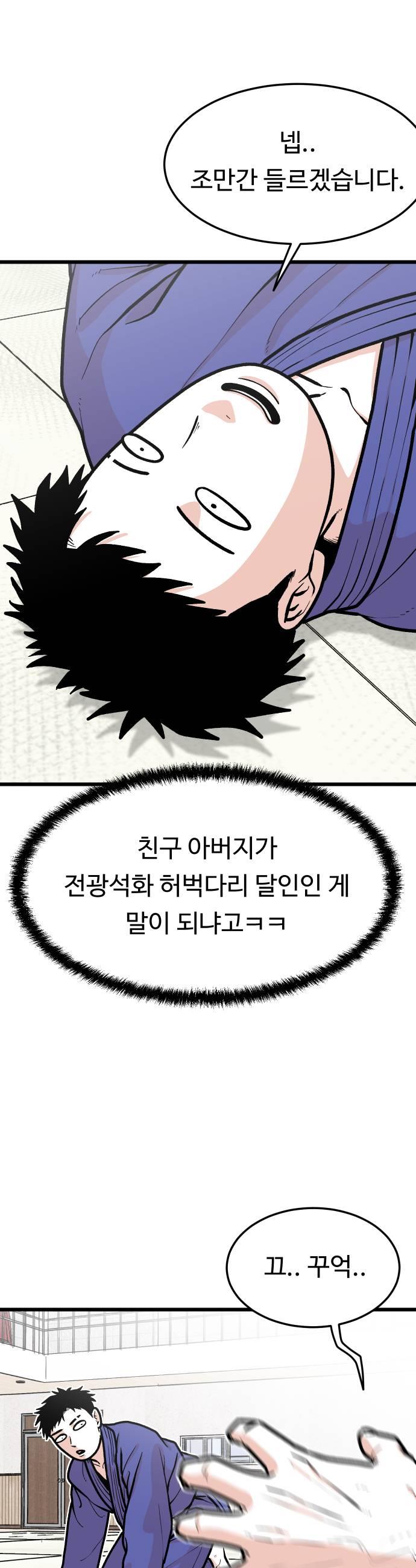 031.jpg