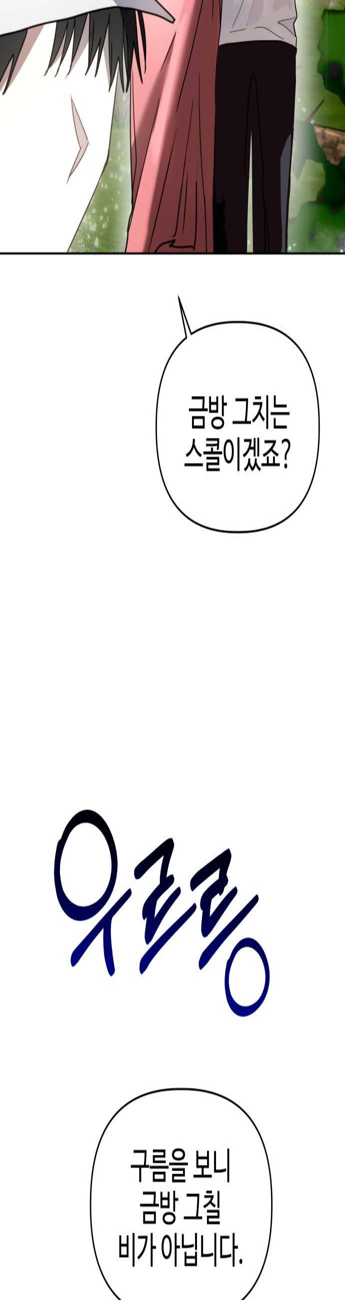 003.jpg