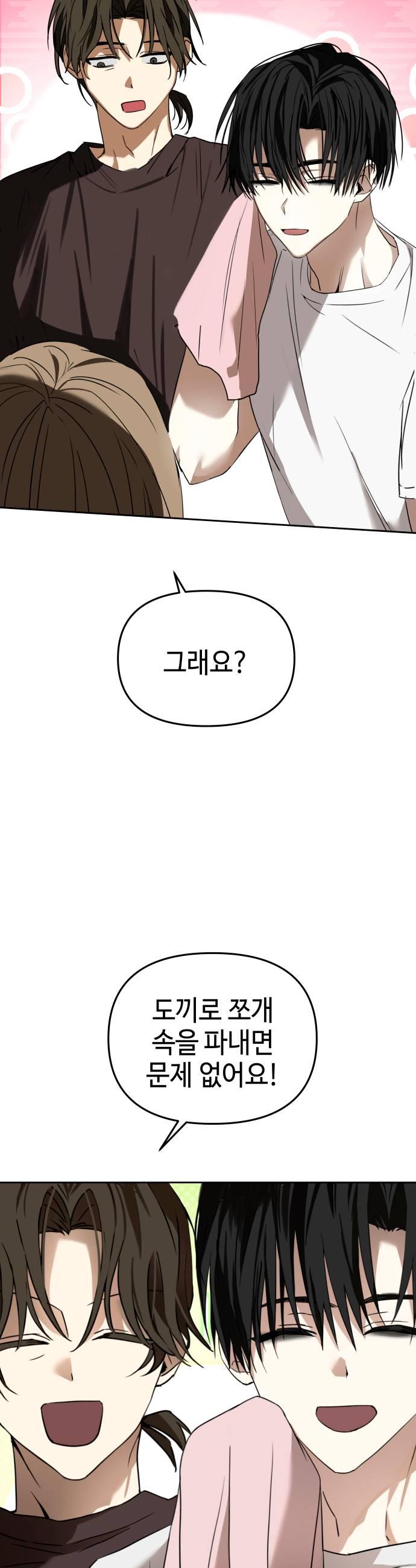 005.jpg
