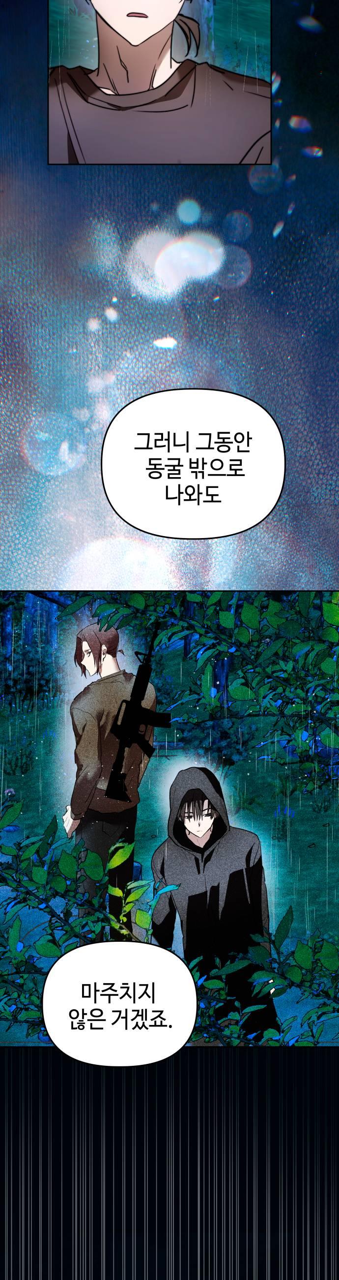 005.jpg