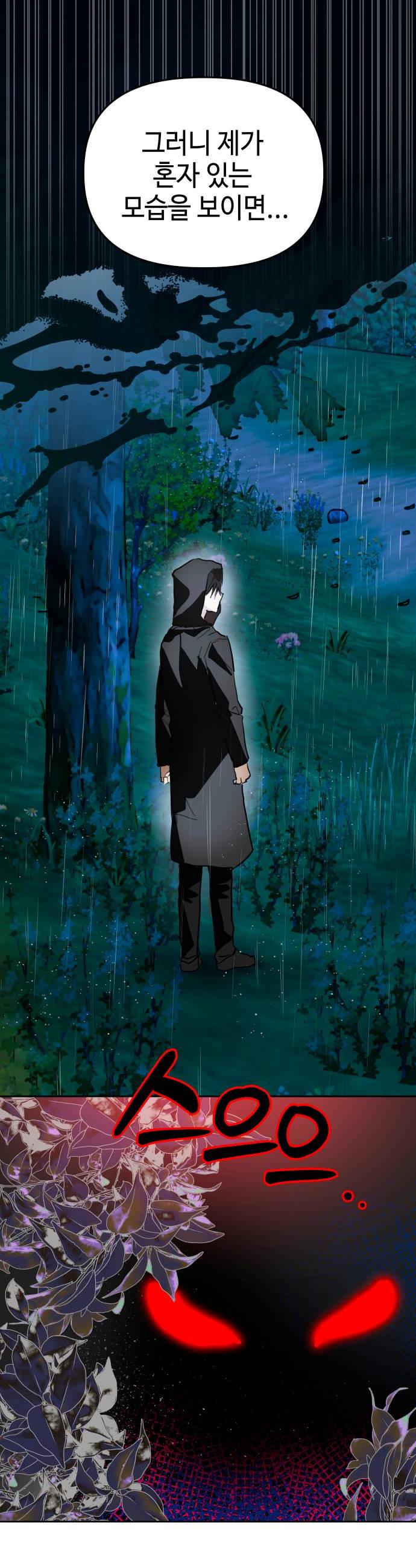 006.jpg