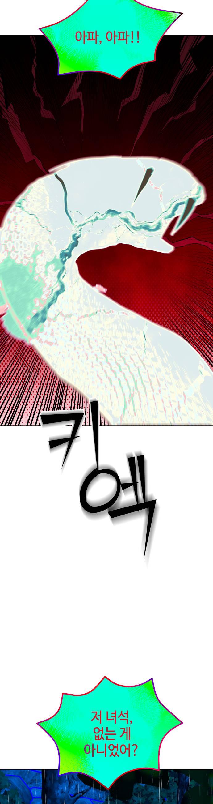 013.jpg