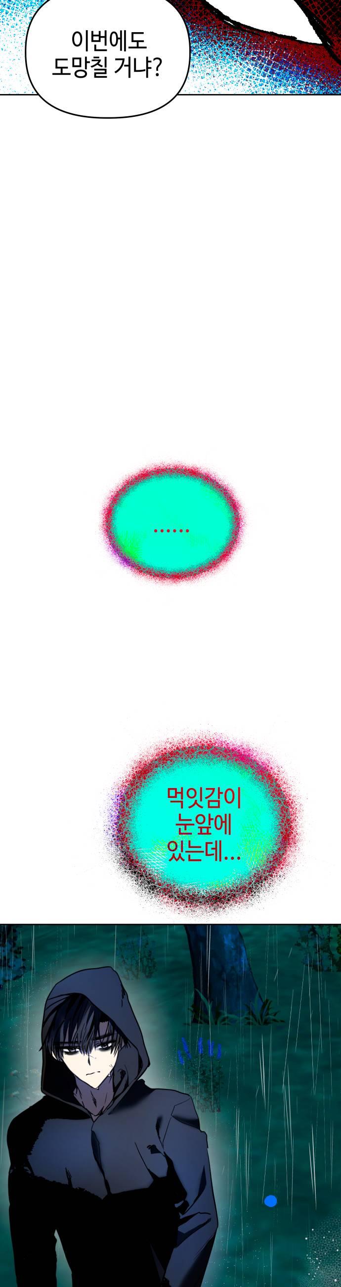 015.jpg