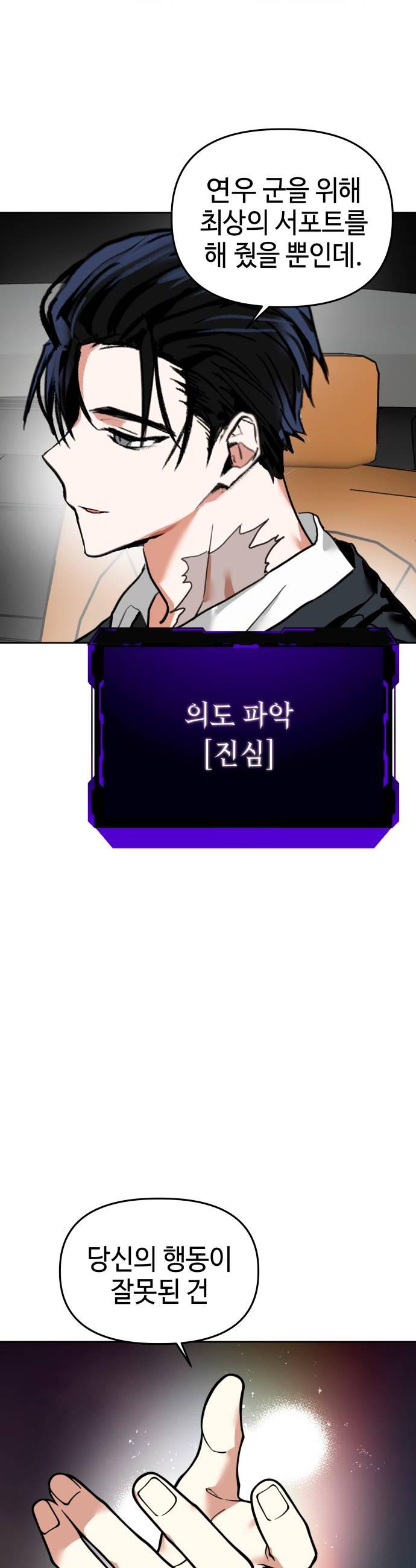 006.jpg