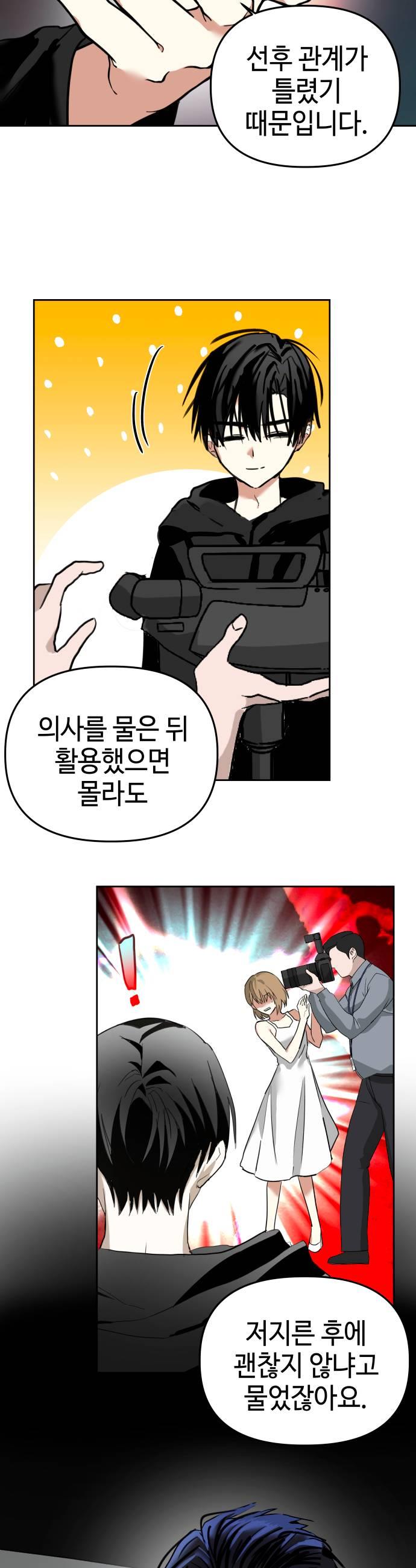 007.jpg