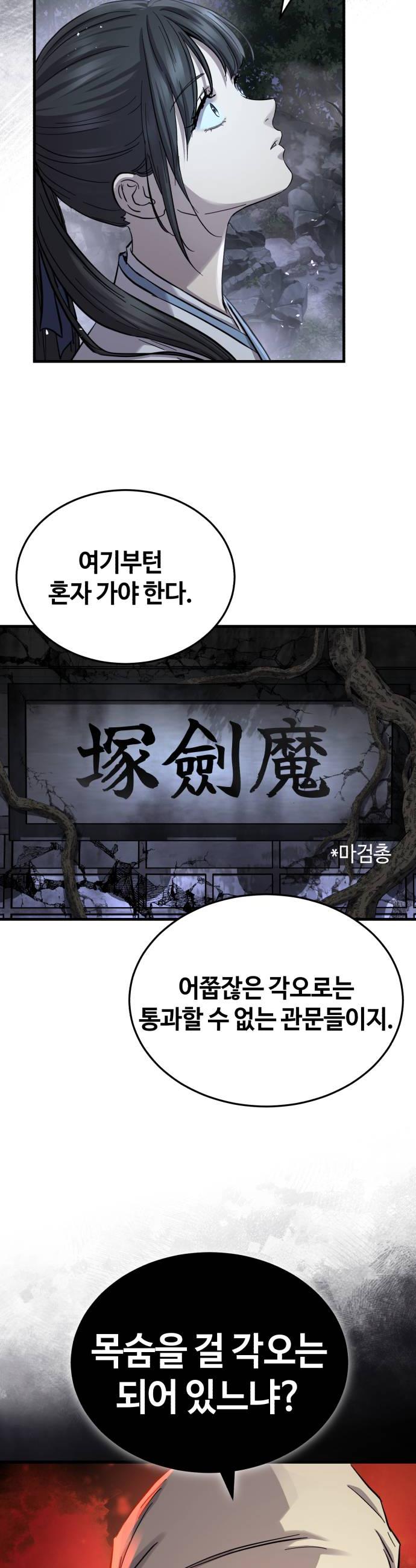 046.jpg
