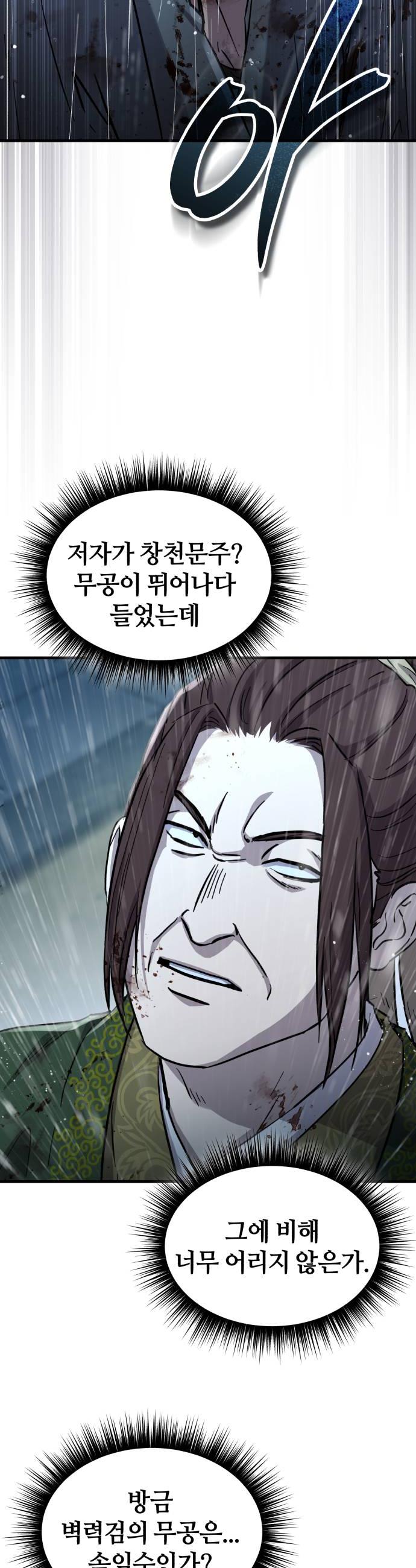 006.jpg