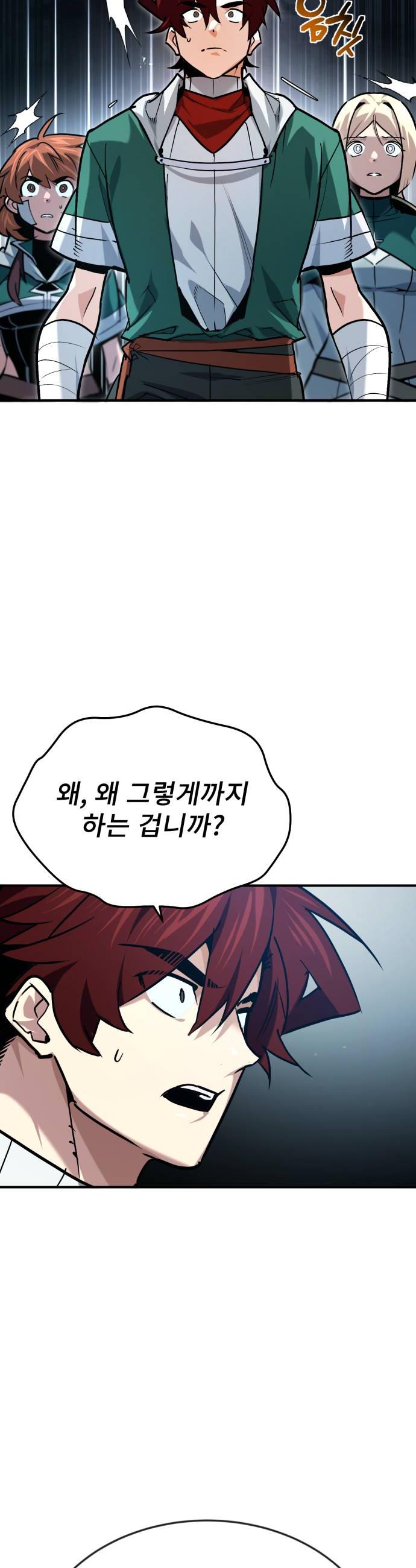028.jpg