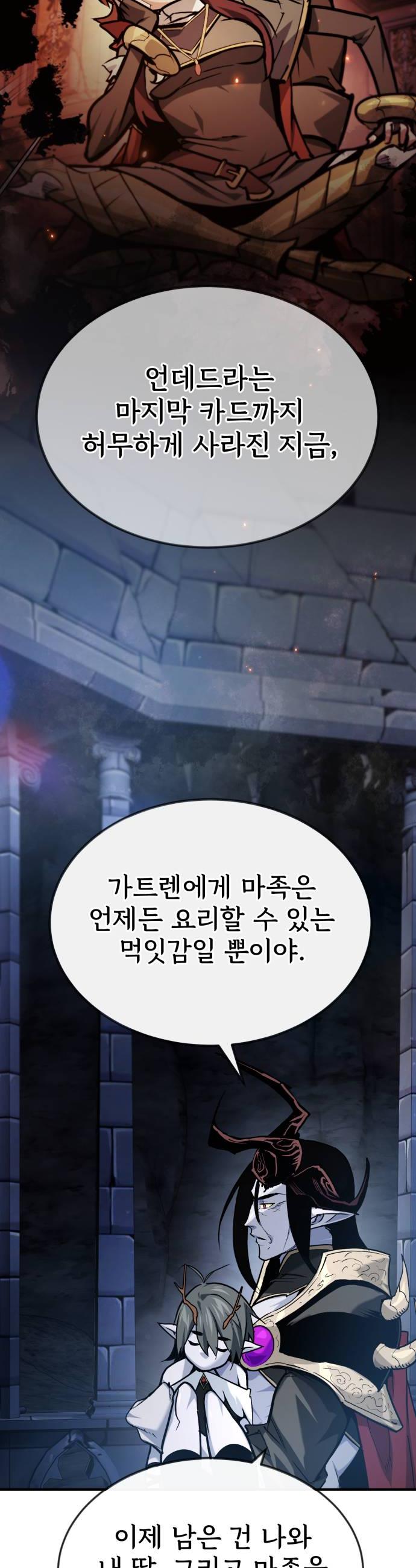 030.jpg
