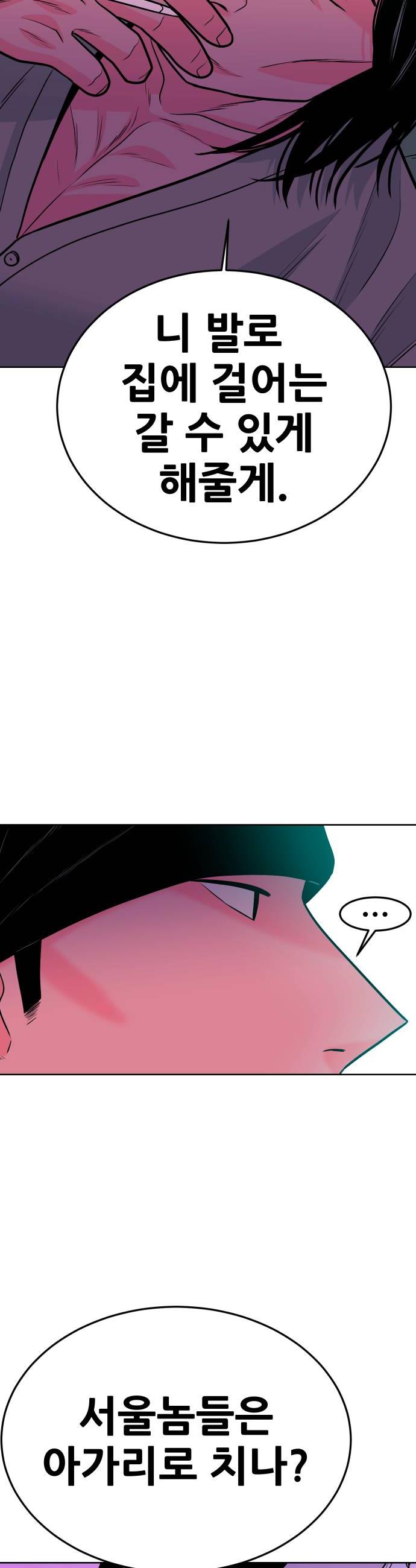 056.jpg