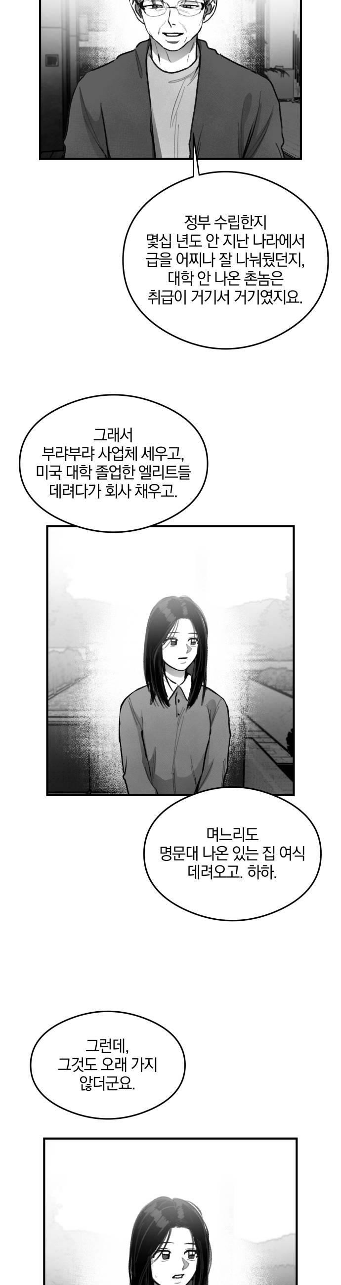 021.jpg
