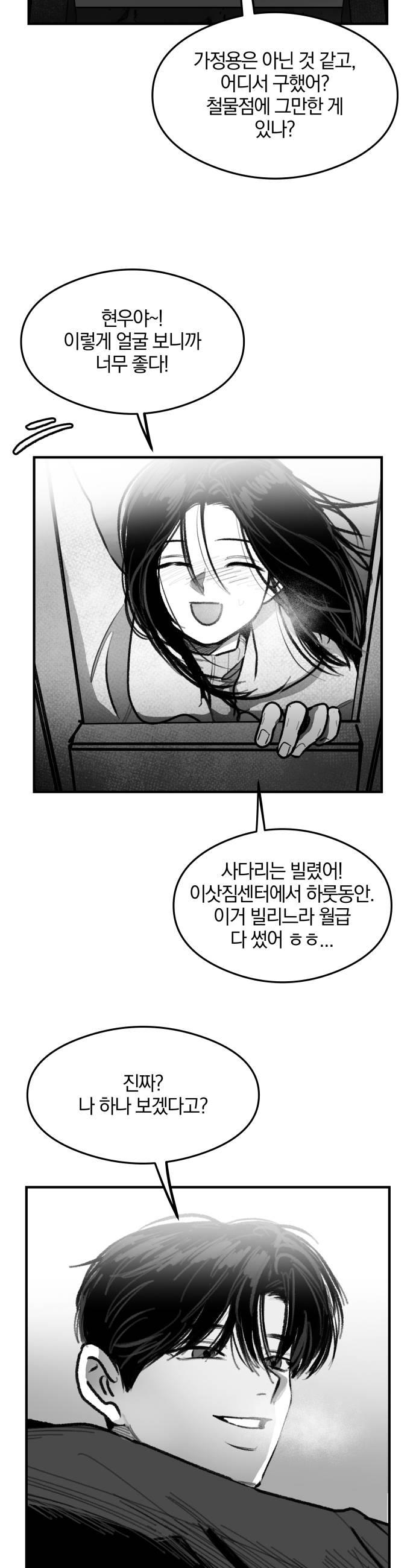011.jpg