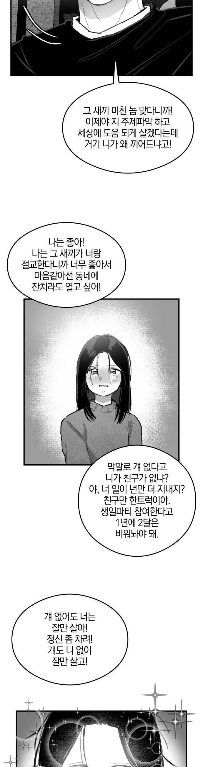 020.jpg