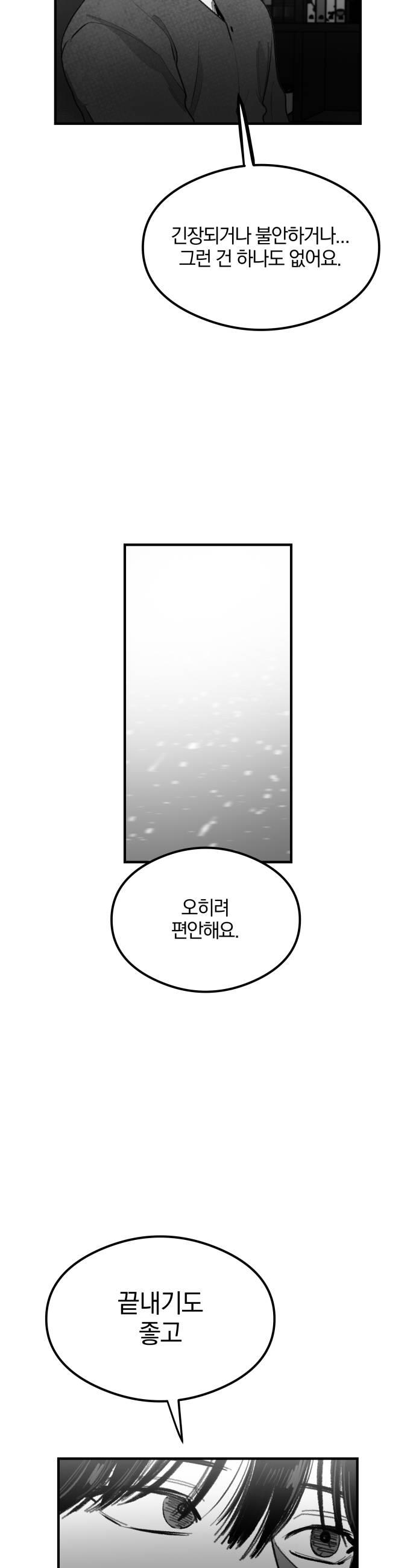 030.jpg
