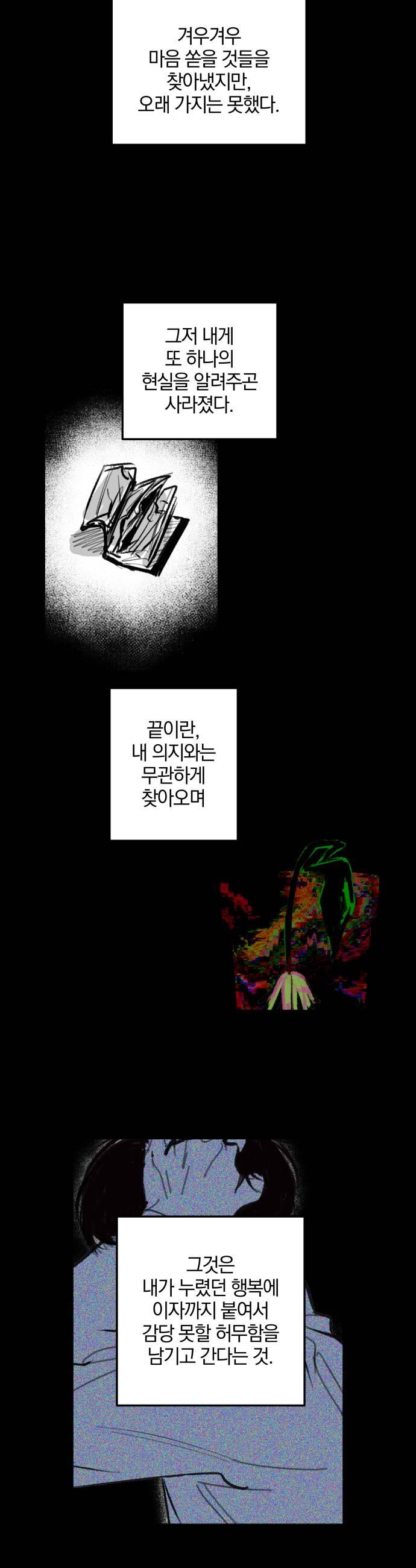 037.jpg