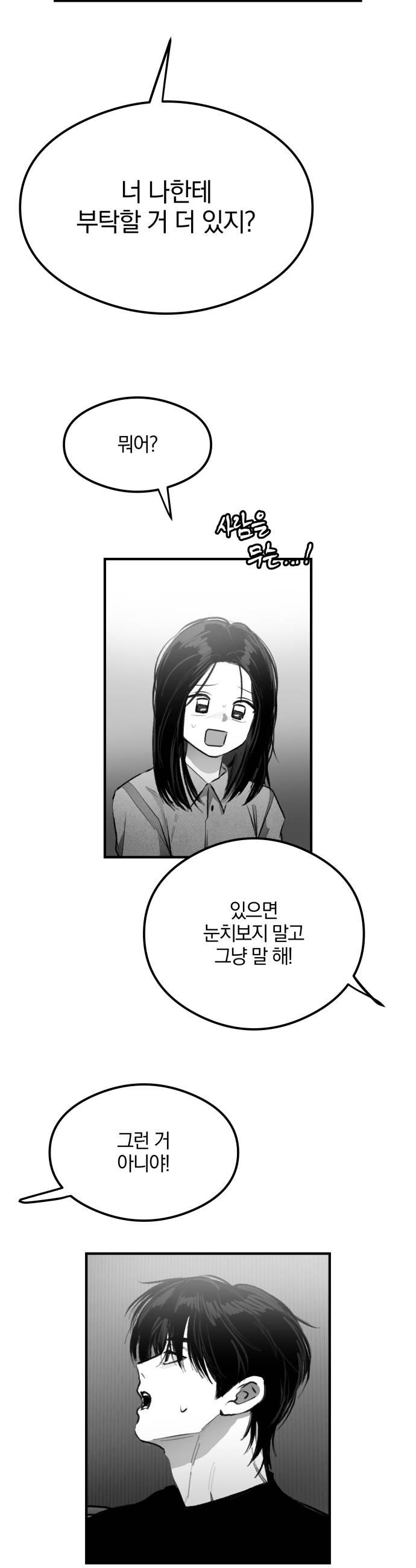 010.jpg