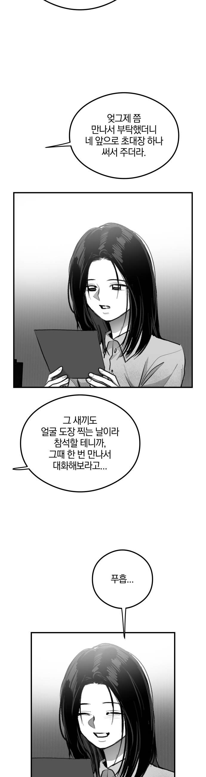 016.jpg