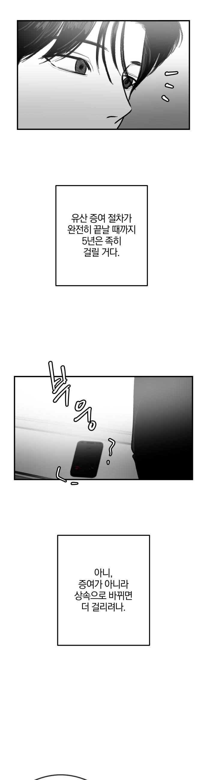 005.jpg