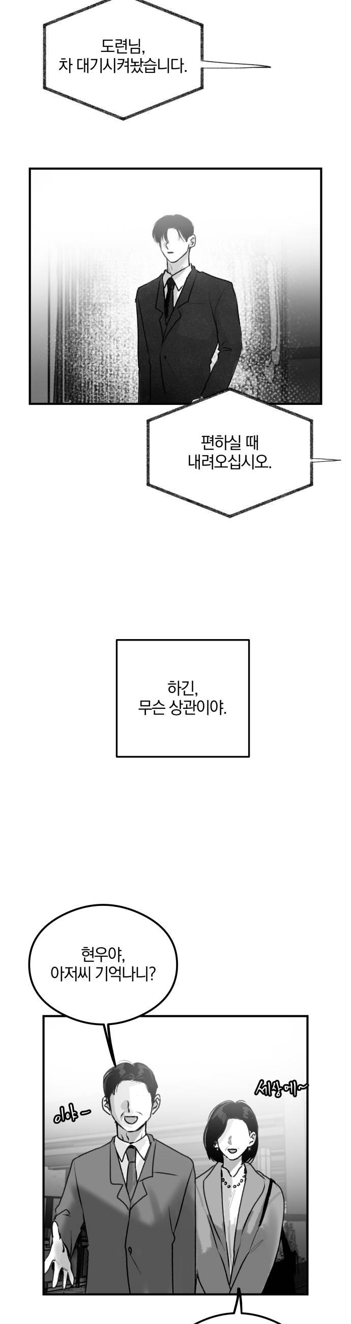 015.jpg